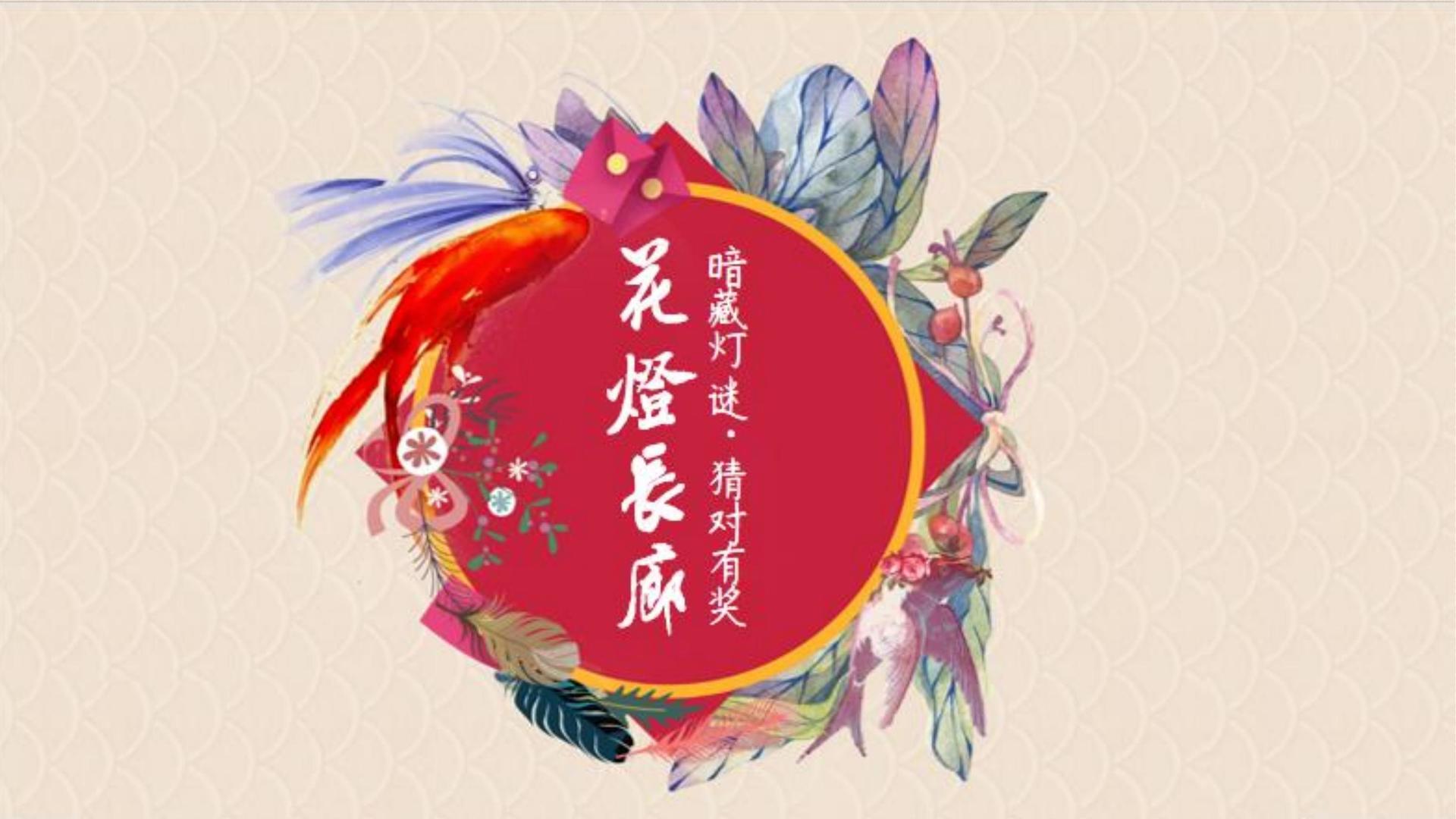环球佳禾影视获评“年度最具社会责任文化企业”